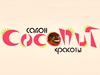 COCONUT, салон красоты Челябинск
