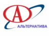 АЛЬТЕРНАТИВА, транспортная компания Челябинск