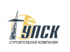 УПСК, строительная компания Челябинск